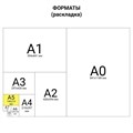 Тетрадь 18 л., HATBER HD, линия, обложка тонированный офсет, блок 80 г/м2, "ПУШКИН", 025266, 18Т5A2_07641 402221