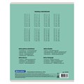 Тетрадь 24 л. BRAUBERG КЛАССИКА NEW клетка, обложка картон, АССОРТИ (5 видов), 105702 105702