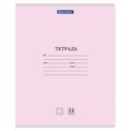 Тетрадь 24 л. BRAUBERG КЛАССИКА NEW клетка, обложка картон, АССОРТИ (5 видов), 105702 105702