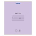Тетрадь 24 л. BRAUBERG КЛАССИКА NEW клетка, обложка картон, АССОРТИ (5 видов), 105702 105702
