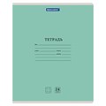 Тетрадь 24 л. BRAUBERG КЛАССИКА NEW клетка, обложка картон, АССОРТИ (5 видов), 105702 105702