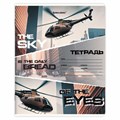 Тетрадь 24 л. BRAUBERG, клетка, обложка картон, AUTO-MOTO, 107307 107307