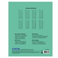 Тетрадь BRAUBERG "EXTRA" 12 л., клетка, плотная бумага 80 г/м2, обложка картон, 105706 105706
