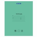 Тетрадь BRAUBERG "EXTRA" 12 л., линия, плотная бумага 80 г/м2, обложка картон, 105707 105707