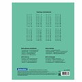 Тетрадь BRAUBERG "EXTRA" 18 л., клетка, плотная бумага 80 г/м2, обложка картон, 105708 105708