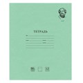 Тетрадь ВЕЛИКИЕ ИМЕНА. Архимед, 12 л. крупная клетка, плотная бумага 80 г/м2, обложка тонированный офсет, BRAUBERG, 105715 105715
