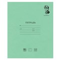 Тетрадь ВЕЛИКИЕ ИМЕНА. Есенин С.А., 12 л. косая линия, плотная бумага 80 г/м2, обложка тонированный офсет, BRAUBERG, 105714 105714