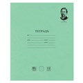 Тетрадь ВЕЛИКИЕ ИМЕНА. Чехов А.П., 12 л. линия, плотная бумага 80 г/м2, обложка тонированный офсет, BRAUBERG, 105716 105716