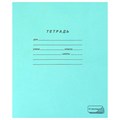 Тетрадь ЗЕЛЁНАЯ обложка 12 л., крупная клетка с полями, офсет, "ПЗБМ", 19957 106451