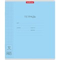 Тетрадь обложка пластик, 12 л. клетка, Erich Krause, CoverPro (микс в спайке), 56338 404861