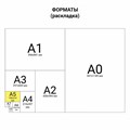 Тетради 40 л. в линию обложка SoftTouch, НАБОР 3 шт., бежевая бумага 70 г/м2, сшивка, А5 (147х210 мм), FLORA, BRAUBERG, 403798 403798