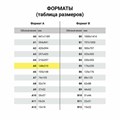 Тетради 40 л. в точку обложка SoftTouch, НАБОР 3 шт., бежевая бумага 70 г/м2, сшивка, А5 (147х210 мм), MEMORIES,BRAUBERG, 403803 403803