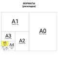 Тетрадь 40 л. в клетку обложка SoftTouch, бежевая бумага 70 г/м2, сшивка, А5 (147х210 мм), BEAUTIFUL DAY, BRAUBERG, 403772 403772