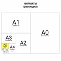 Тетрадь 40 л. в клетку обложка SoftTouch, бежевая бумага 70 г/м2, сшивка, А5 (147х210 мм), MISTER CAT, BRAUBERG, 403768 403768