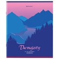 Тетрадь А5 48 л. BRAUBERG скоба, клетка, обложка картон, "Majesty" (микс в спайке), 404368 404368