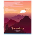 Тетрадь А5 48 л. BRAUBERG скоба, клетка, обложка картон, "Majesty" (микс в спайке), 404368 404368
