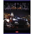 Тетрадь А5 48 л. HATBER скоба, клетка, выборочный лак, "Призрачный гонщик" (5 видов в спайке), 48Т5вмВ1 113139