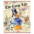 Тетрадь А5 48 л. HATBER скоба, клетка, обложка картон, "Корги_LIFE" (5 видов в спайке), 48Т5В1 404480