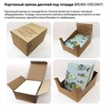 Тетрадь А5 48 л. АЛЬТ скоба, клетка, глянцевый лак, бумага 65 г/м2, "ГОРОД АНГЕЛОВ", 7-48-821 403377