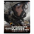 Тетрадь А5 48 л. АЛЬТ, скоба, клетка, матовая ламинация, "Гравитация" (5 видов), 7-48-1286 404995