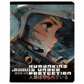 Тетрадь А5 48 л. АЛЬТ, скоба, клетка, матовая ламинация, "Гравитация" (5 видов), 7-48-1286 404995