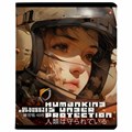 Тетрадь А5 48 л. АЛЬТ, скоба, клетка, матовая ламинация, "Гравитация" (5 видов), 7-48-1286 404995
