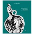 Тетрадь А5 48 л., ПЗБМ скоба, клетка, Soft-Touch, брайль, "Внутренний мир" (микс в спайке), 23409 405400