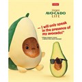 Тетрадь А5, 48 л., HATBER, скоба, клетка, обложка картон, AvoCaDo life (5 видов в спайке), 48Т5В1 404152