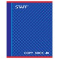 Тетрадь А5, 48 л., STAFF, скоба, клетка, офсет №2 ЭКОНОМ, обложка картон, "АБСОЛЮТ", 402784 402784