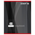 Тетрадь А5, 48 л., STAFF, скоба, клетка, офсет №2 ЭКОНОМ, обложка картон, "ОДИН ЦВЕТ" (линии), 402781 402781