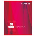 Тетрадь А5, 48 л., STAFF, скоба, клетка, офсет №2 ЭКОНОМ, обложка картон, "ОДИН ЦВЕТ" (линии), 402781 402781