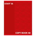 Тетрадь А5, 48 л., STAFF, скоба, клетка, офсет №2 ЭКОНОМ, обложка картон, "ОДИН ЦВЕТ" (точки), 402782 402782