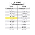 Тетрадь бумвинил, А5, 48 л., скоба, офсет №1, клетка, с полями, STAFF, ЗЕЛЕНЫЙ, 403413 403413