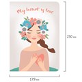 Тетради-скетчбуки 60 л. обложка SoftTouch, НАБОР 2 шт., бежевая бумага 70 г/м2, сшивка, B5 (179х250 мм), ROMANTIC, BRAUBERG, 403832 403832