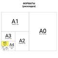 Тетрадь А5 96 л. HATBER скоба, линия, обложка картон, "Удивительный мир" (микс), 063258, 96Т5В2 403693