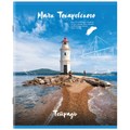 Тетрадь А5, 96 л., STAFF, скоба, клетка, офсет №2 ЭКОНОМ, обложка картон, "Природа" (микс в спайке), 404441 404441