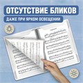 Папка-тетрадь для нот А4, 20 вкладышей на 40 страниц, на гребне, пластик, БЕЛАЯ, BRAUBERG, 404644 404644