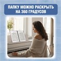 Папка-тетрадь для нот А4, 20 вкладышей на 40 страниц, на гребне, пластик, ФИОЛЕТОВАЯ, BRAUBERG, 404645 404645