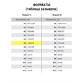 Тетрадь на кольцах А5 (175х215 мм), 240 листов, твердый картон, клетка, BRAUBERG, Идиллия, 404095 404095