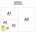 Тетрадь на кольцах А5 (180х220 мм), 120 листов, под кожу, клетка, BRAUBERG "Joy", фиолетовый/светло-фиолетовый, 129989 129989