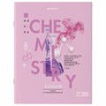 Тетради предметные со справочным материалом, КОМПЛЕКТ 12 ПРЕДМЕТОВ, 48 л., обложка картон, BRAUBERG, "VISION", 404323 404323