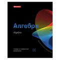 Тетради предметные, КОМПЛЕКТ 10 ПРЕДМЕТОВ, 48 л., глянцевый лак, BRAUBERG, "BLACK & BRIGHT", 403560 403560