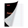 Тетради предметные, КОМПЛЕКТ 10 ПРЕДМЕТОВ, 48 л., глянцевый лак, BRAUBERG, "BLACK & BRIGHT", 403560 403560