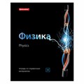 Тетради предметные, КОМПЛЕКТ 10 ПРЕДМЕТОВ, 48 л., глянцевый лак, BRAUBERG, "BLACK & BRIGHT", 403560 403560