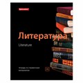 Тетради предметные, КОМПЛЕКТ 10 ПРЕДМЕТОВ, 48 л., глянцевый лак, BRAUBERG, "BLACK & BRIGHT", 403560 403560