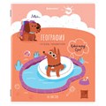 Тетради предметные, КОМПЛЕКТ 12 ПРЕДМЕТОВ, 48 л., TWIN-лак, BRAUBERG, "DOG БОБИК", 404840 404840