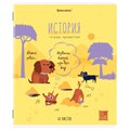 Тетради предметные, КОМПЛЕКТ 12 ПРЕДМЕТОВ, 48 л., TWIN-лак, BRAUBERG, "DOG БОБИК", 404840 404840
