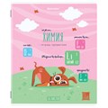 Тетради предметные, КОМПЛЕКТ 12 ПРЕДМЕТОВ, 48 л., TWIN-лак, BRAUBERG, "DOG БОБИК", 404840 404840
