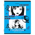 Тетради предметные, КОМПЛЕКТ 12 ПРЕДМЕТОВ, 48 л., глянцевый УФ-лак, BRAUBERG, "ANIME", 404608 404608