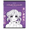 Тетради предметные, КОМПЛЕКТ 12 ПРЕДМЕТОВ, 48 л., глянцевый УФ-лак, BRAUBERG, "ANIME", 404608 404608